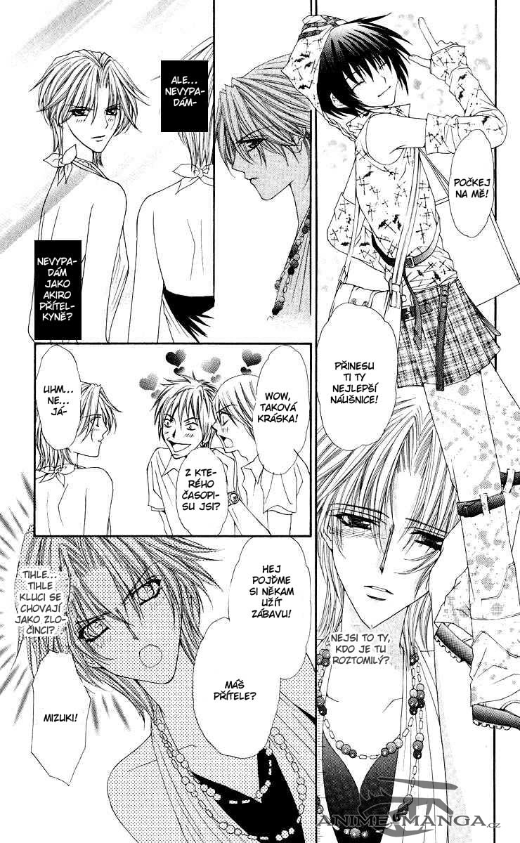 Ai wo Utau Yori Ore ni Oborero v02 c11 - 022.jpg